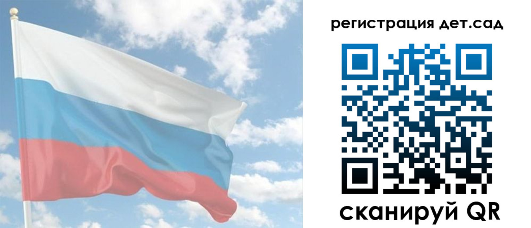 форма 3 в Нижневартовске